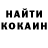 Амфетамин 98% scope GetWay