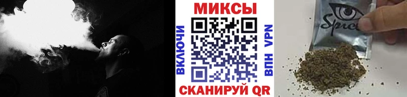 Купить  Красный Сулин  БУТИРАТ BDO 