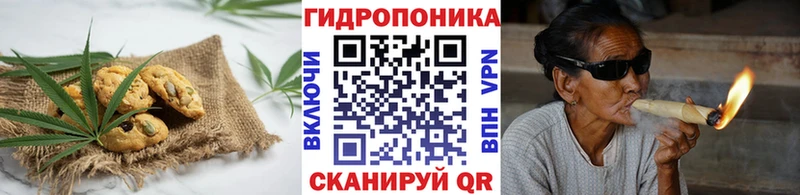 Купить  Красный Сулин  Еда ТГК конопля 