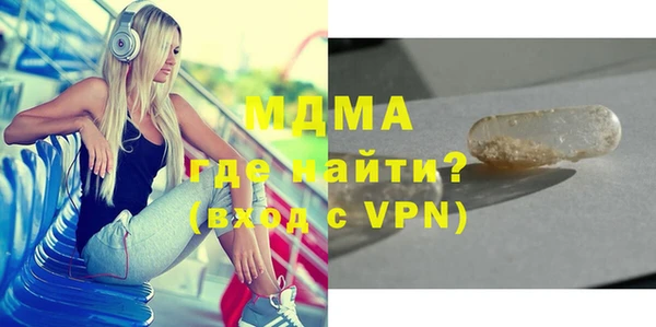 a pvp Иннополис