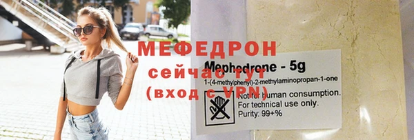 a pvp Иннополис