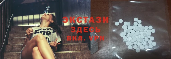 a pvp Иннополис