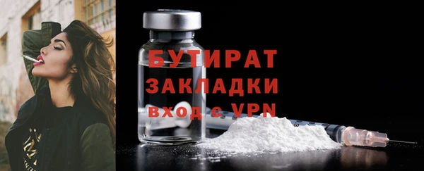 a pvp Иннополис