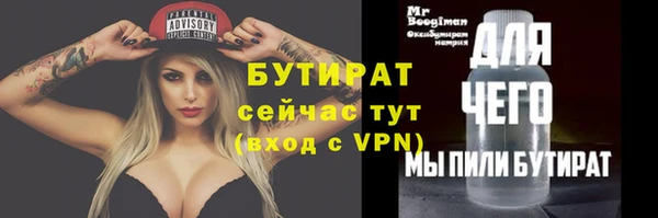 a pvp Иннополис