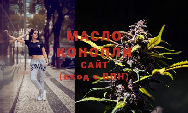 кокаин VHQ Каменногорск