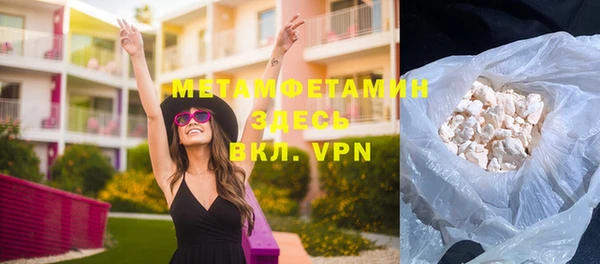 a pvp Иннополис
