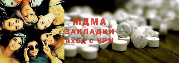 a pvp Иннополис