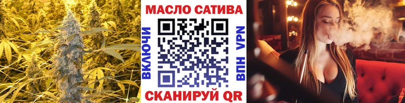 Купить где  Красный Сулин  ТГК вейп 